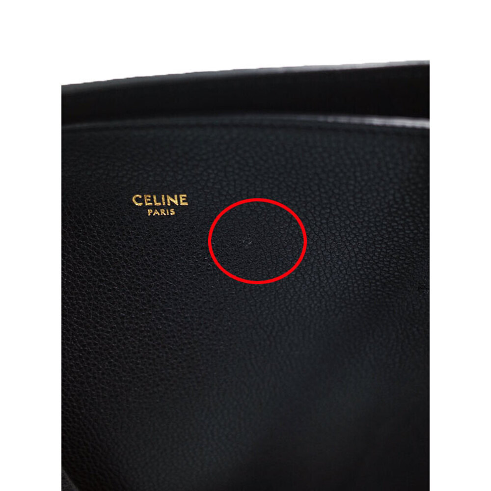 Celine Cabas Phantom Tote Bag - Picture 5 of 9